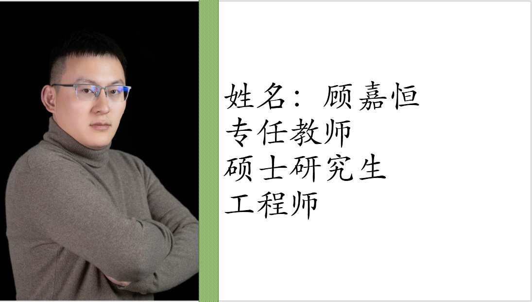 江南app体育在线登录入口