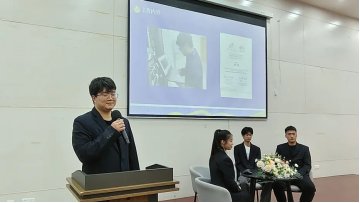 共筑网络空间坚实屏障