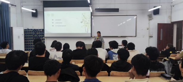 是个人修身的立命之本