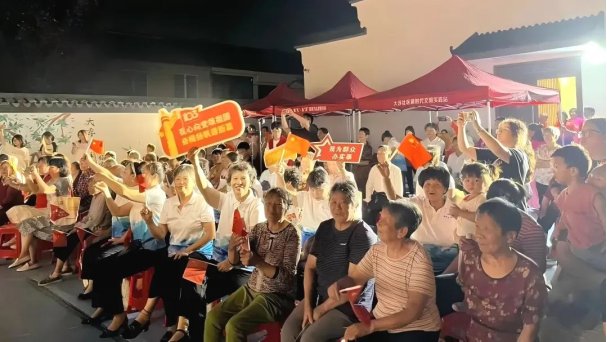 此次活动旨在丰富社区文化生活