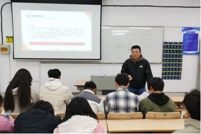 各班班主任从梦想是什么