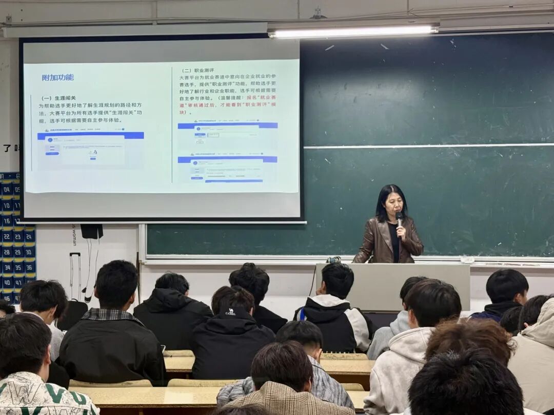 把握全国大江南app体育在线登录入口