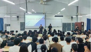 共同关注防诈骗
