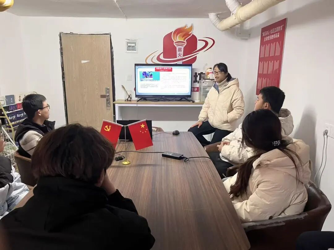 青春向阳”专题讲座