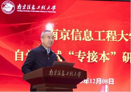 副书记章胜