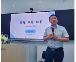 坚持问题导向