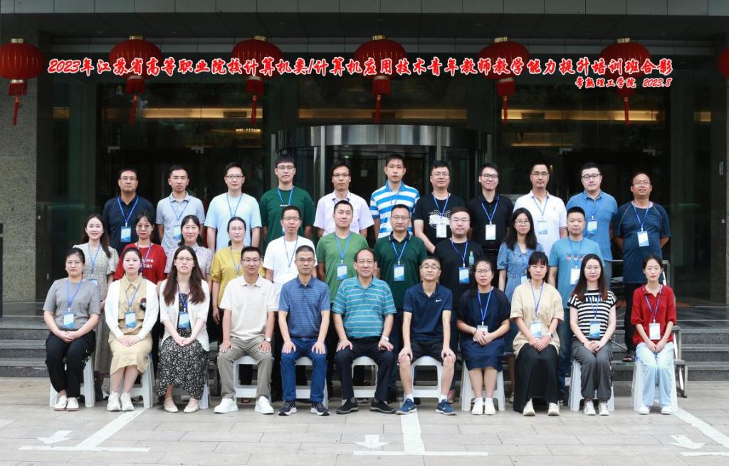 江南app体育在线登录入口官方正版工