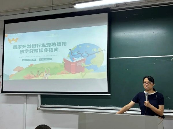 江南app体育在线登录入口官方正版组