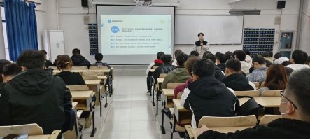 宿舍心理信息员参会