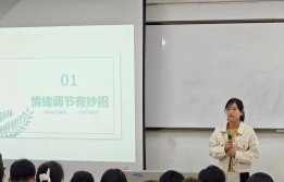 画出多姿多彩的生活