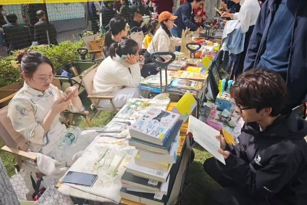 无锡市新闻出版局主办