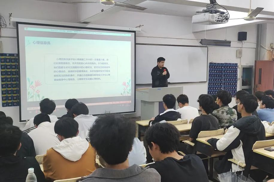 欢快的培训中......