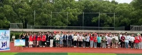 智信江南app体育在线登录入口新人权