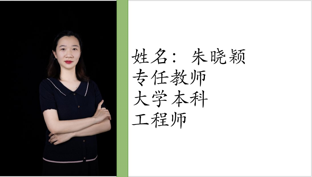 江南app体育在线登录入口成为国际米