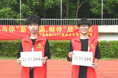 党总支副书记颜涛