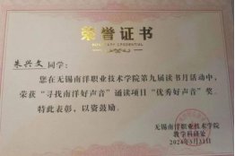 年级助理