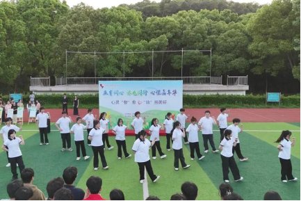幼教大一班主任及心理专员出席本次活动