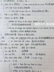 图片来源：于梦娇