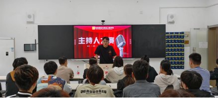 掌控舞台聚光豆蔻