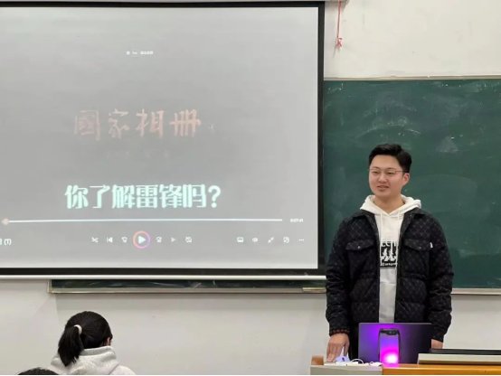 让我们一起弘扬雷锋精神