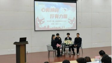他们在赛事期间负责维护网络空间的安全