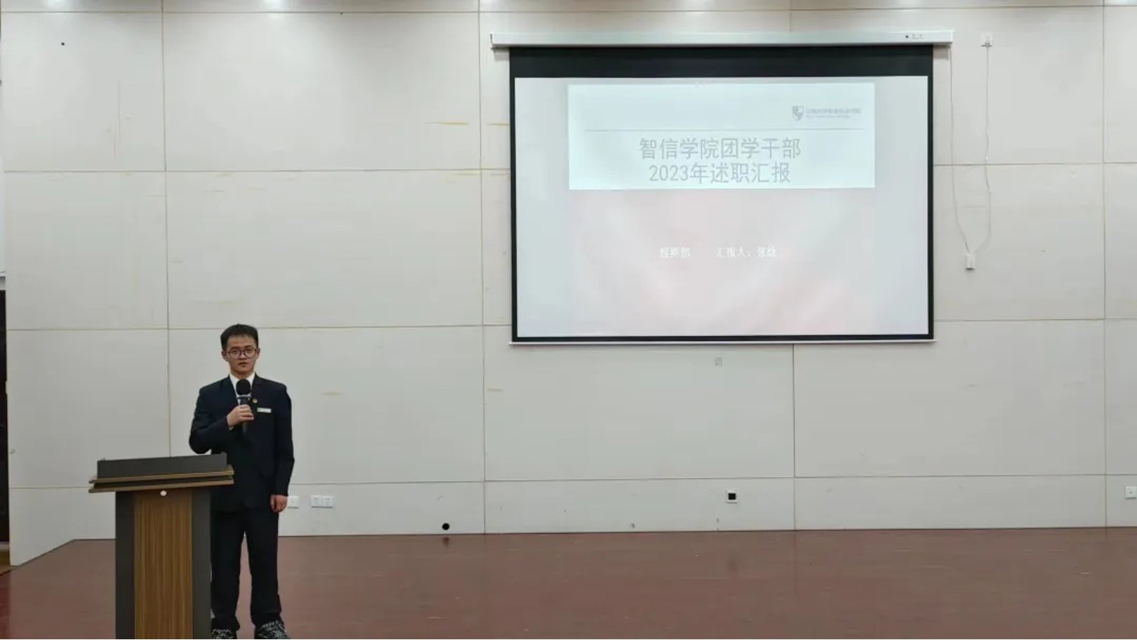 江南app体育在线登录入口最新优惠