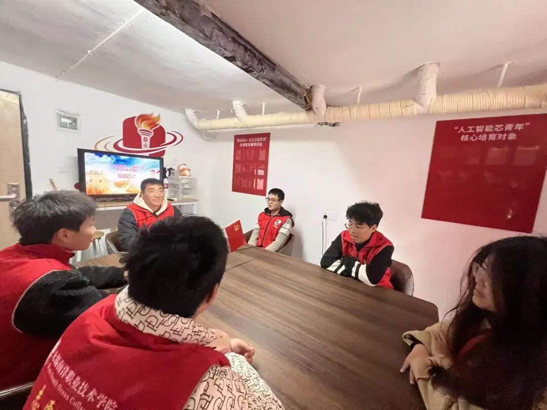 无锡地震监测中心站和一站式江南app
