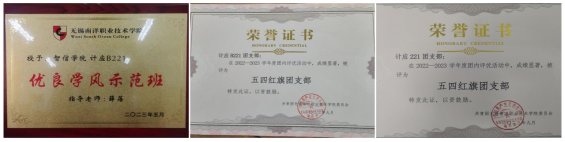 课程思政与江南app体育在线登录入口