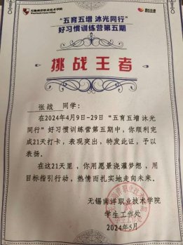 江南app体育在线登录入口