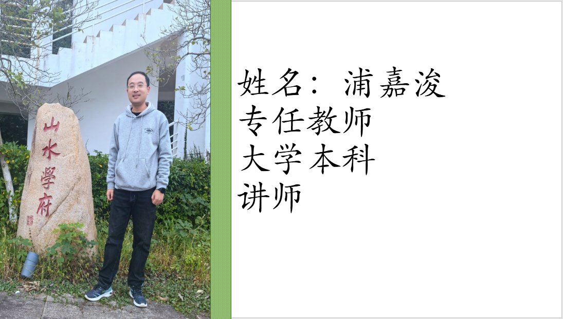 江南app体育在线登录入口