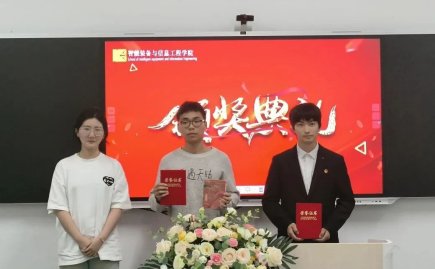 江南app体育在线登录入口