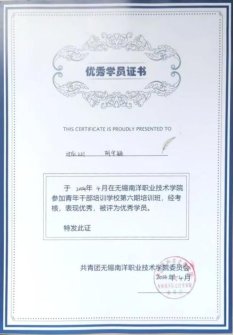 计应221彭颂捷