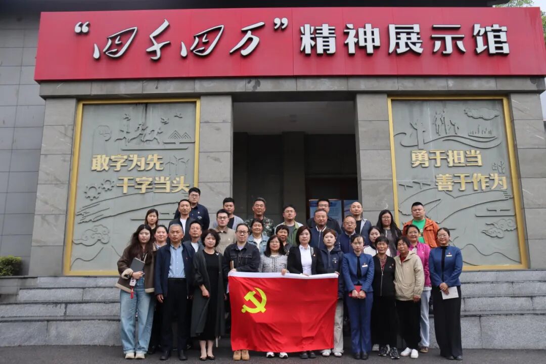 强化使命担当