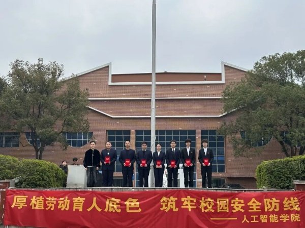 以榜样力量凝聚奋进动能