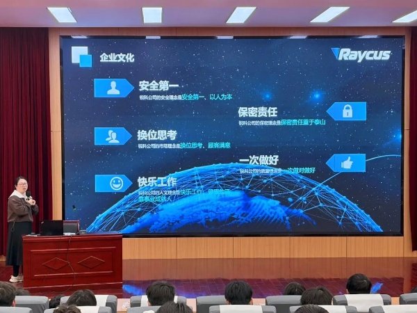 其实本次宣讲会搭建校企沟通协作桥梁