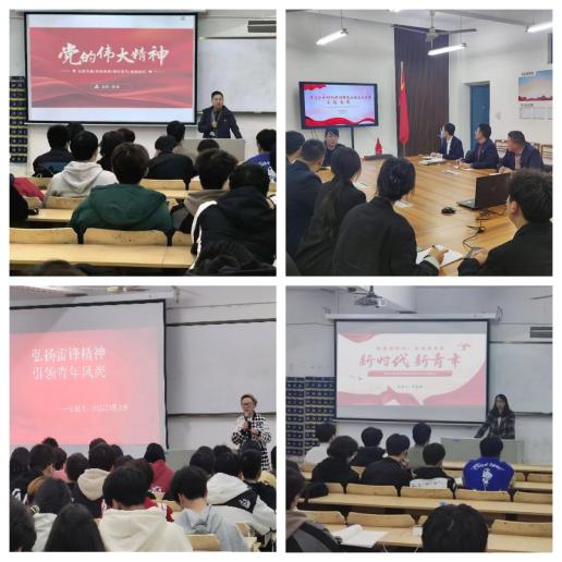 智信江南app体育在线登录入口官方下