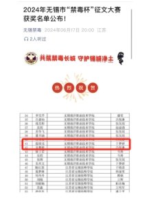 梦想可以大