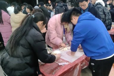 传统习俗