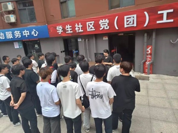 守护青春校园
