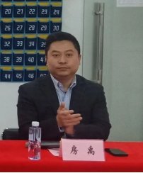 安全服务经理任伟建