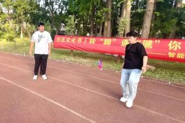本次踢毽子比赛设置多元竞技形式