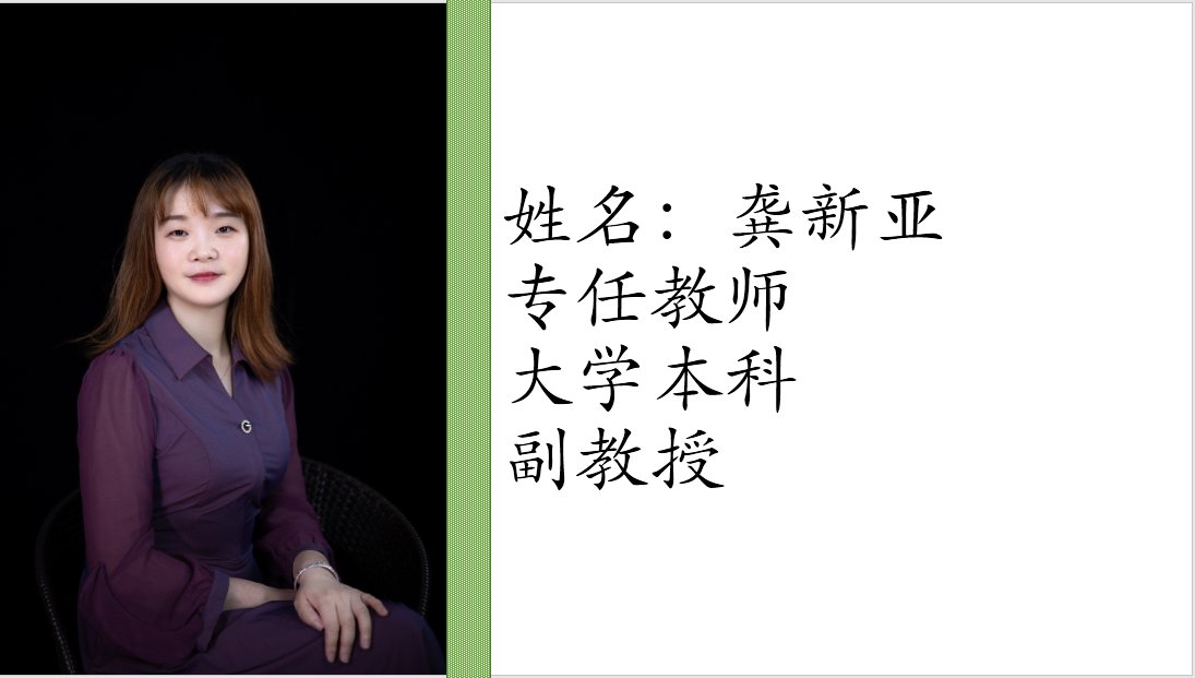江南app体育在线登录入口成为国际米