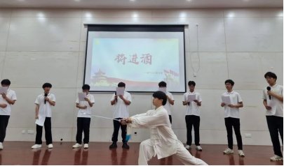 计应231