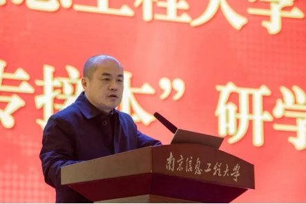 无锡南洋职业技术多特蒙德携手江南ap