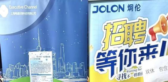 在求职浪潮中探寻职场新方向