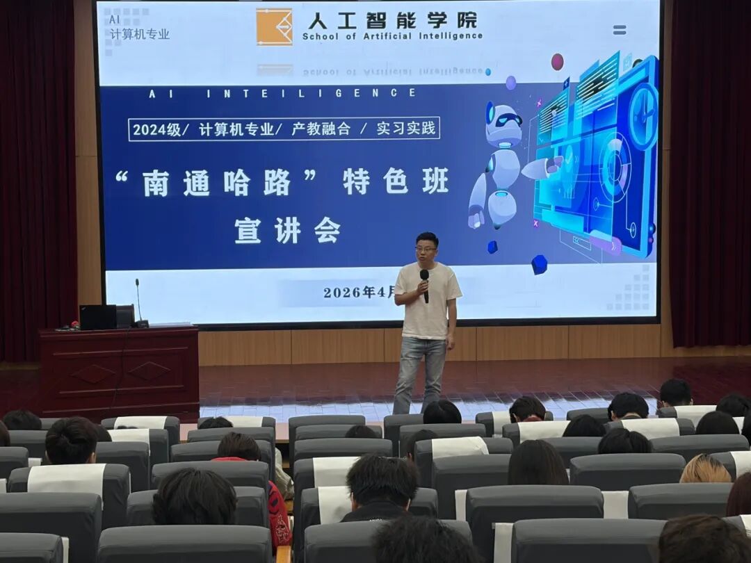 拓宽江南app体育在线登录入口新人权