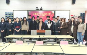 我们以语言为舟