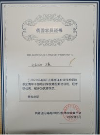 江南app体育在线登录入口平台介绍