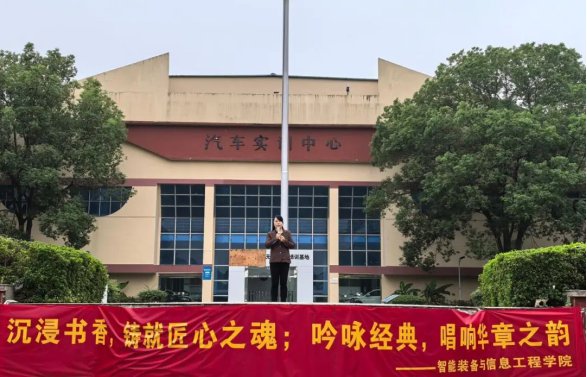 活动由智信上海海港官方合作伙伴江南a