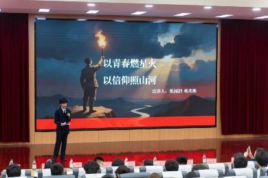 党总支副书记颜涛
